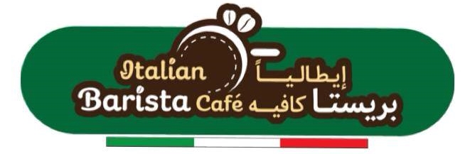 Italian Barista logo